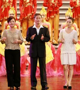 大型晚會《我們的生活充滿陽光》