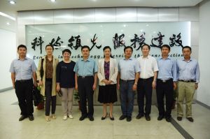 國家環境諮詢委員會 國家環境諮詢委員會