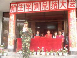 牡丹江職業技術學院 牡丹江職業技術學院