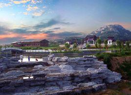 蒼馬山國際旅遊度假區 蒼馬山國際旅遊度假區