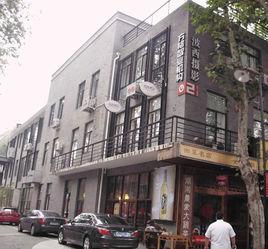 世界之窗創意產業園東八區 世界之窗創意產業園東八區