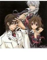 我不後悔遇到你 我不後悔遇到你