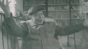 1949年4月27日 1949年4月27日