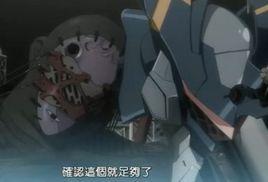 EVA六號機 EVA六號機