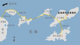 溫州金海岸開元度假村 溫州金海岸開元度假村