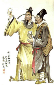 《留別王維》 《留別王維》