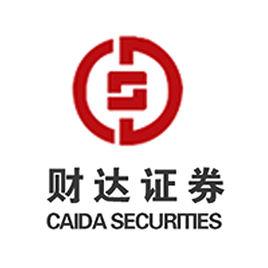 河北財達證券經紀有限責任公司 河北財達證券經紀有限責任公司