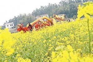 株洲縣錦繡谷生態園 株洲縣錦繡谷生態園