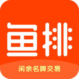 魚排[魚排app]