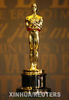 奧斯卡獎盃