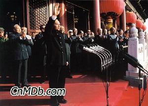 《鄧小平》