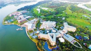 博鰲亞洲論壇永久會址