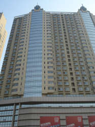 賽維利大廈 賽維利大廈