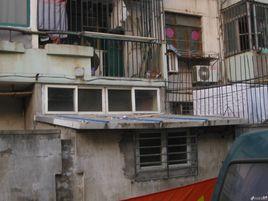 違章搭建 違章搭建