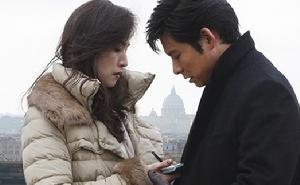 《阿瑪爾菲：女神的報酬》 