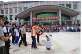 梅縣丙村中學 梅縣丙村中學