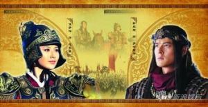 《花木蘭傳奇》