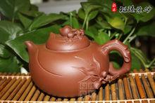 壽桃壺&middot;裕臻紫砂
