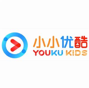 小小優酷 小小優酷