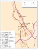 筑波科學城 筑波科學城