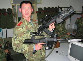 95式刺刀 95式刺刀