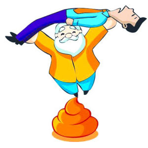 抗糞老人 抗糞老人