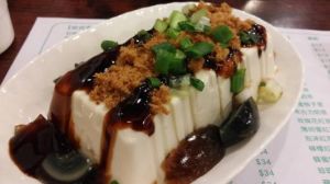 肉鬆皮蛋豆腐 肉鬆皮蛋豆腐