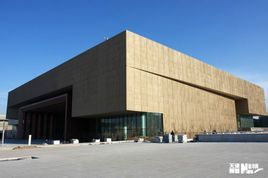 天津市博物館 天津市博物館