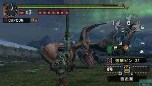 PSP遊戲《怪物獵人2》