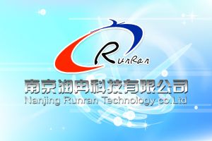 南京潤冉科技有限公司