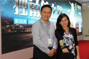 上海小蟻科技有限公司創始人宋燁（居右）