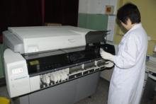 北京市平谷區醫院