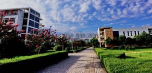 河南推拿職業學院