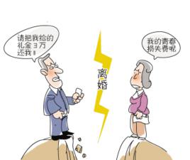 官殺混雜 官殺混雜