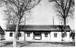 山海關北洋鐵路官學堂 山海關北洋鐵路官學堂