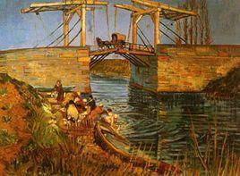 阿爾的朗盧橋 阿爾的朗盧橋