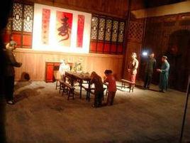 井岡山民俗館 井岡山民俗館