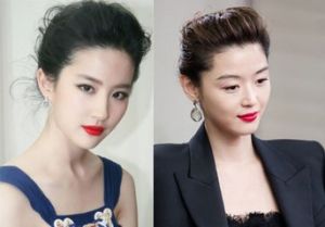 秀色可餐 秀色可餐