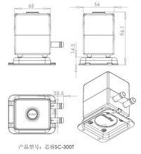 東遠SC-300T水冷循環泵