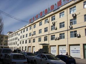 包頭市120醫療急救指揮中心