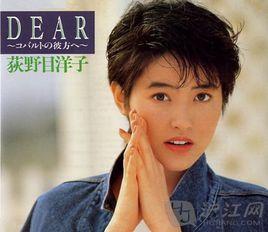 今夜如此靠近 今夜如此靠近