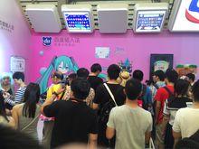 chinajoy現場盛況