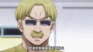 鑽石王牌[寺島裕二著作的漫畫]