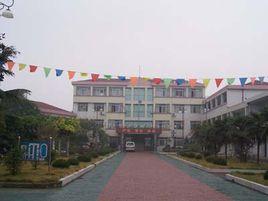 常熟市徐市中學 常熟市徐市中學