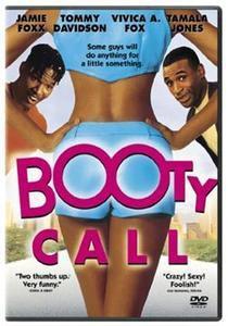 保險套惹的禍 保險套惹的禍