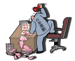 價格壟斷 價格壟斷