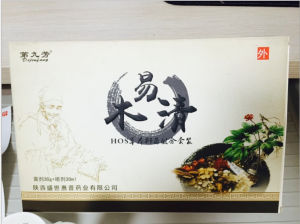 木易清HOS草本抑菌膏