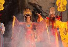 文心雕龍&middot;封禪