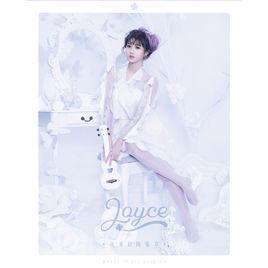 寶島曼波[朱主愛演唱歌曲]