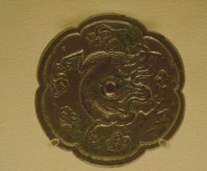 唐蟠龍紋葵花鏡 唐蟠龍紋葵花鏡